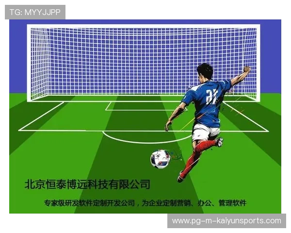 2026世界杯看球必备App清单，看世界杯足球用什么软件